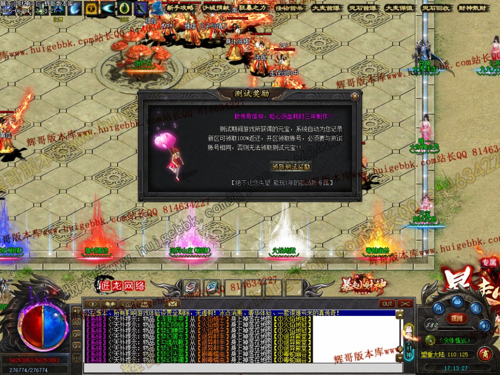 00038.jpg
