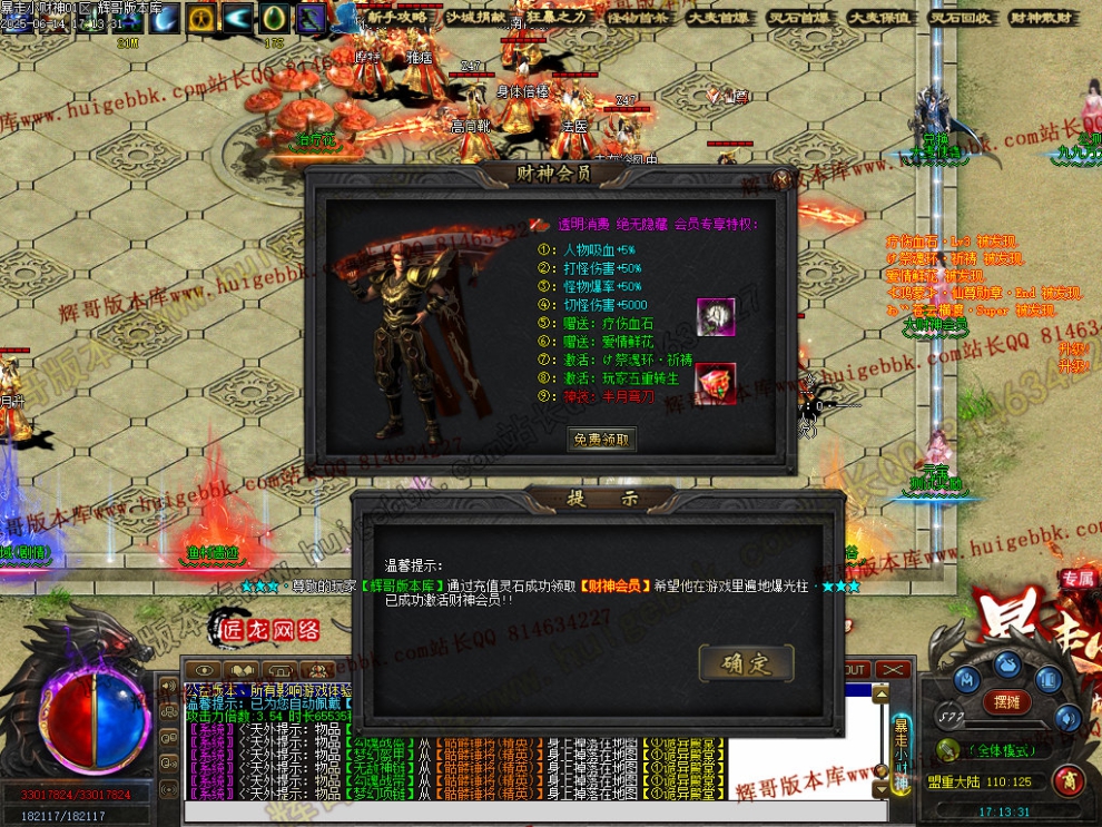 00039.jpg