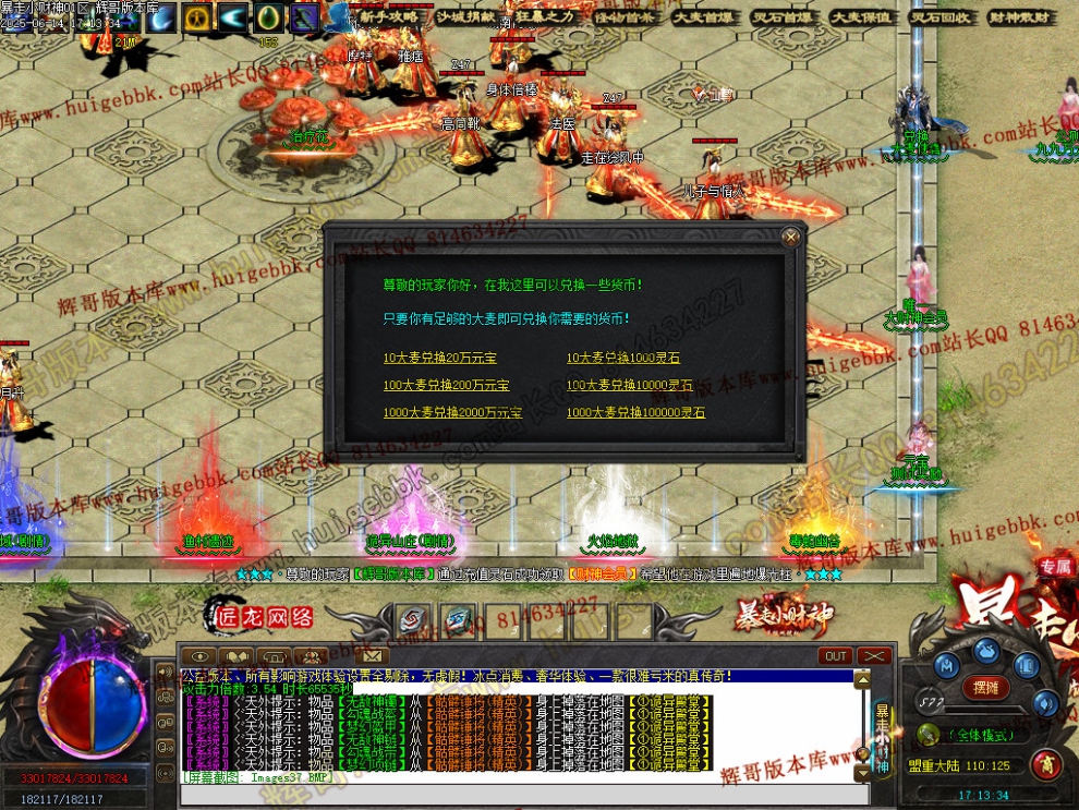 00040.jpg