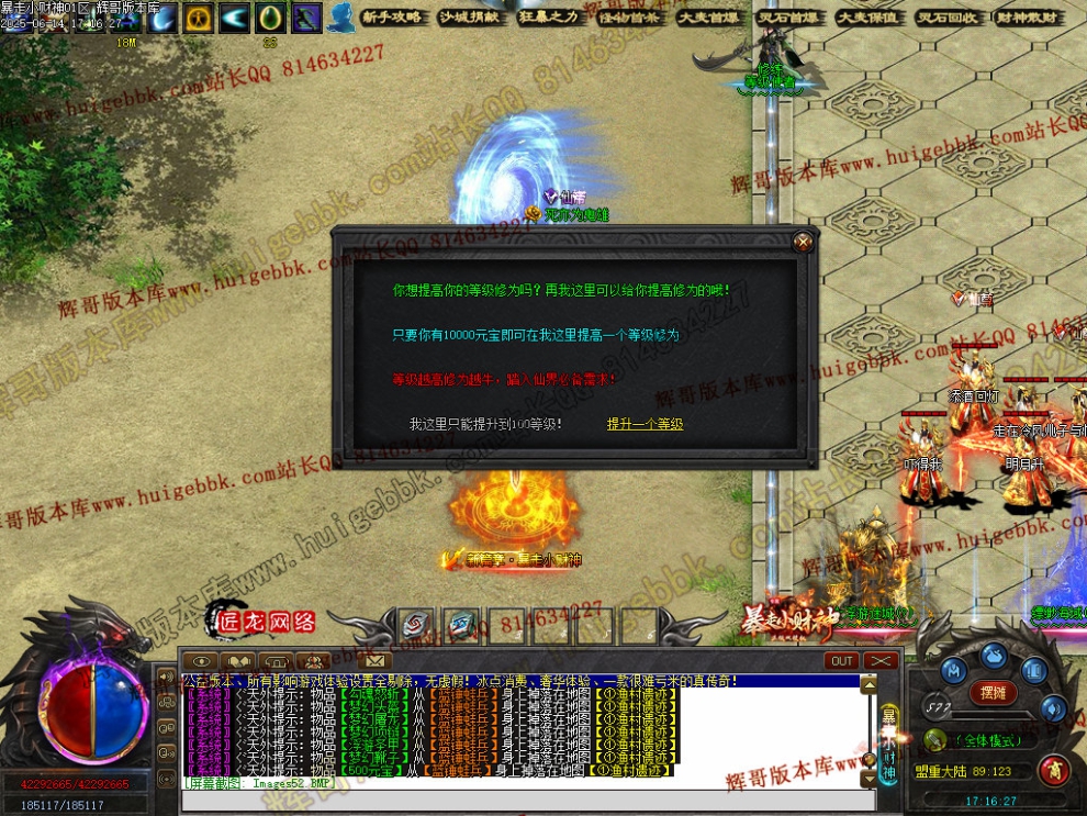 00055.jpg