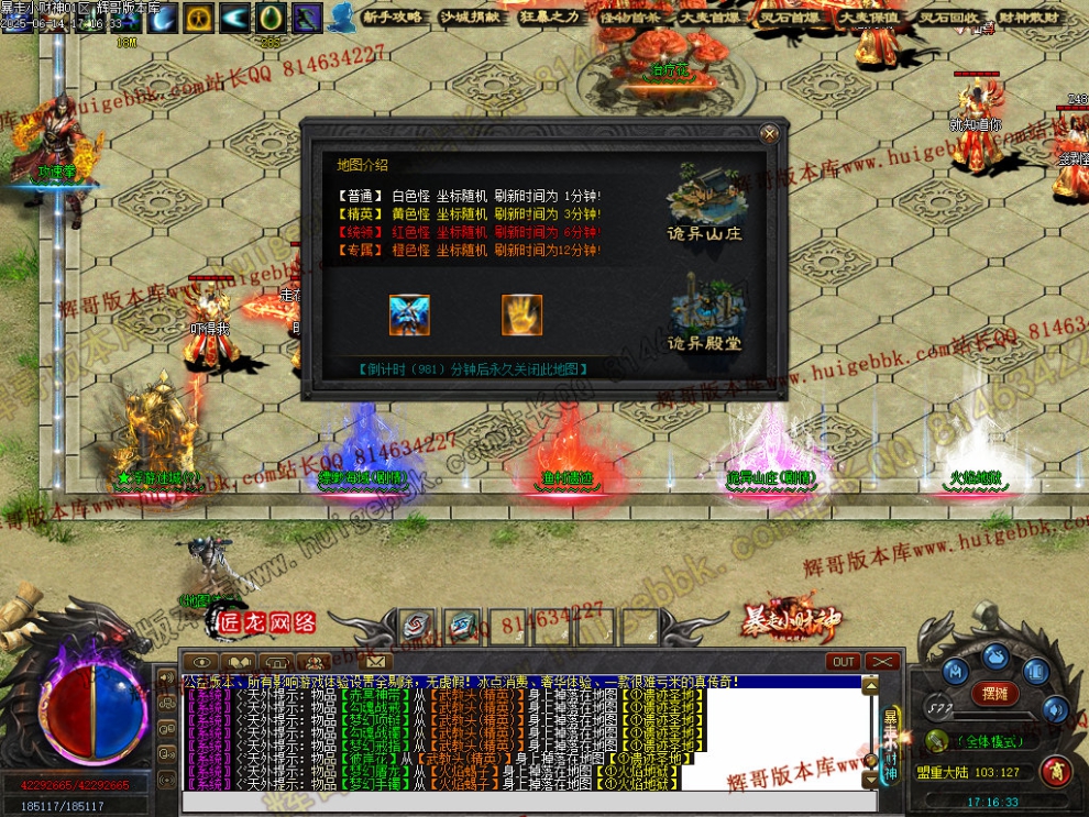 00056.jpg