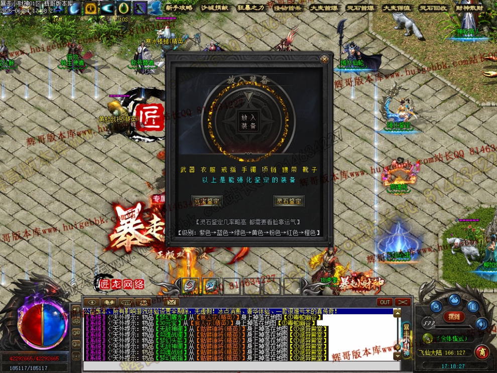 00065.jpg