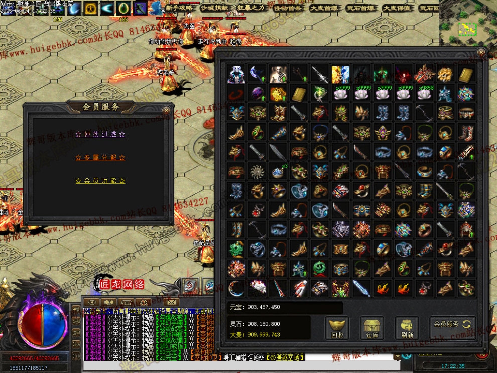 00089.jpg