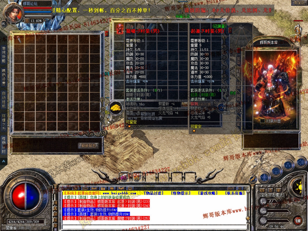 Snapshot_0007.jpg