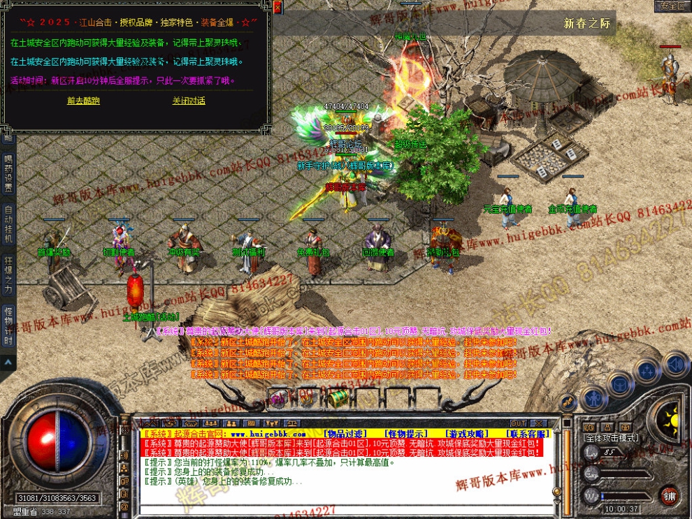 Snapshot_0023.jpg