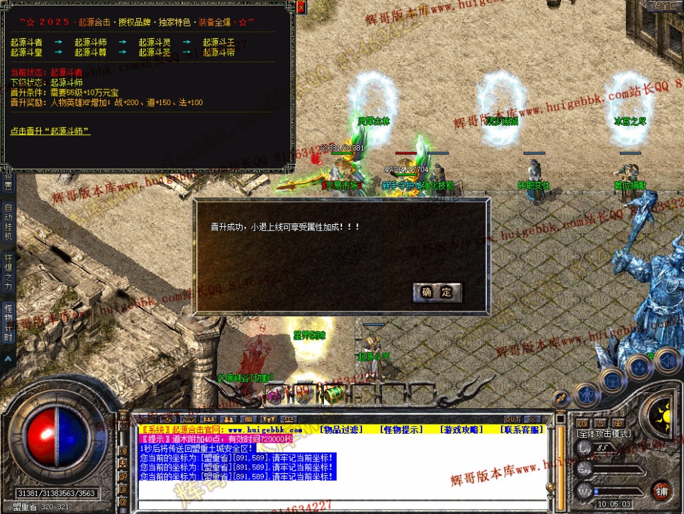 Snapshot_0036.jpg