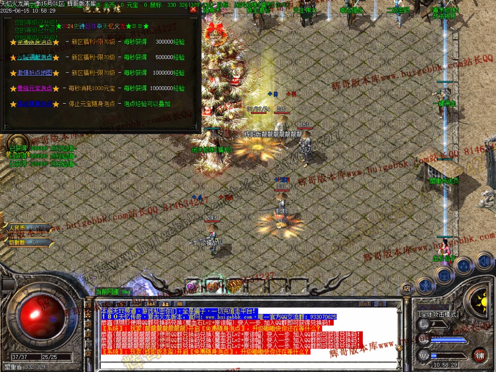 00006.jpg
