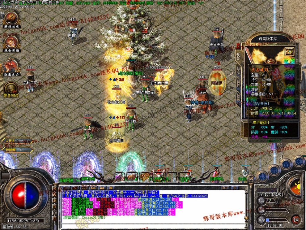 00008.jpg