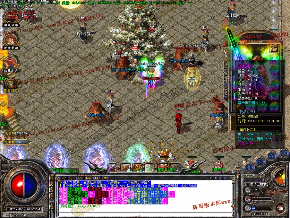 00014.jpg