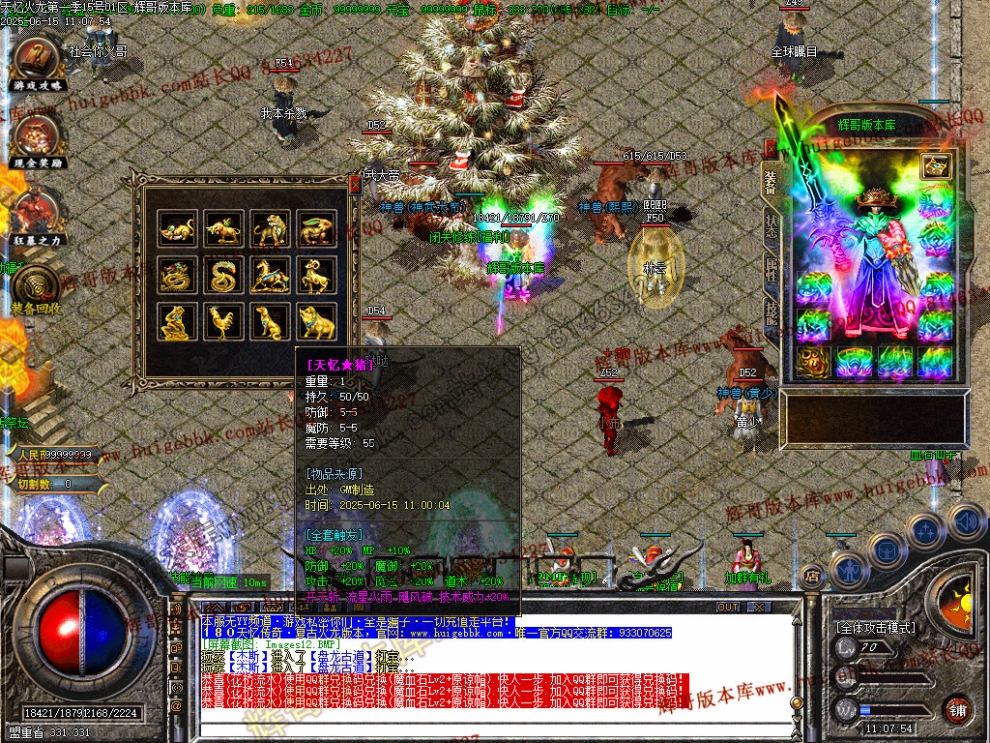 00015.jpg