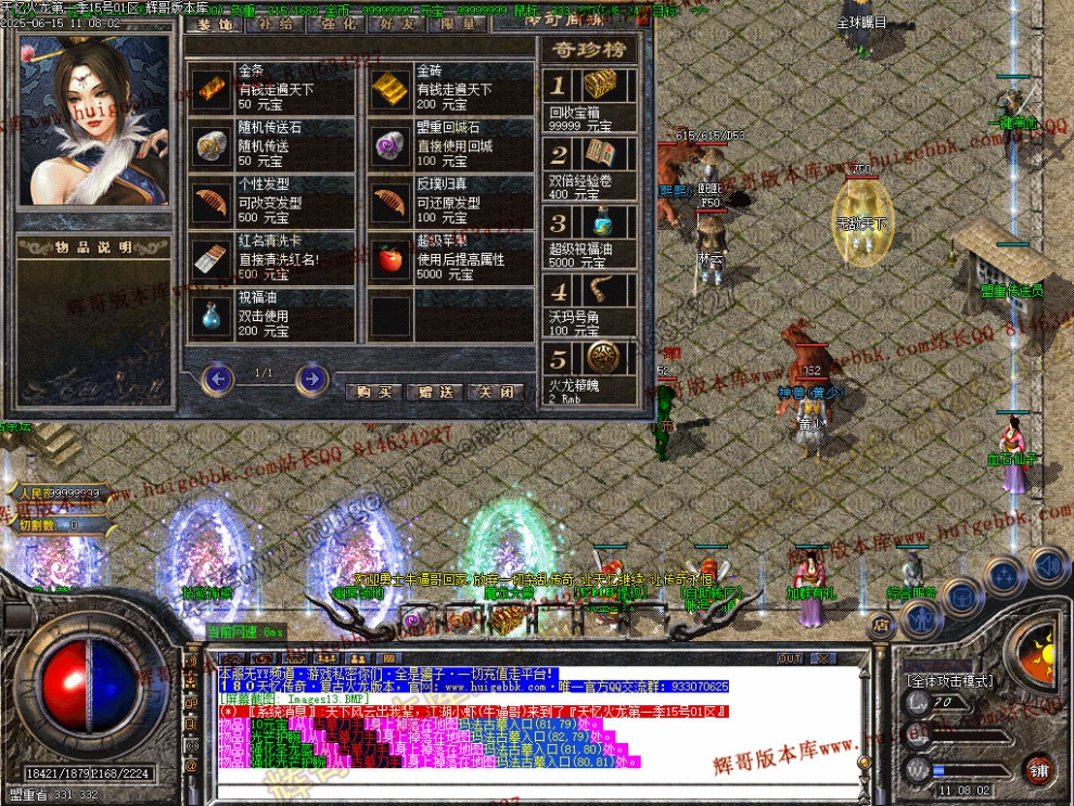 00016.jpg