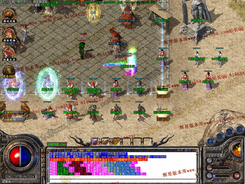 00017.jpg