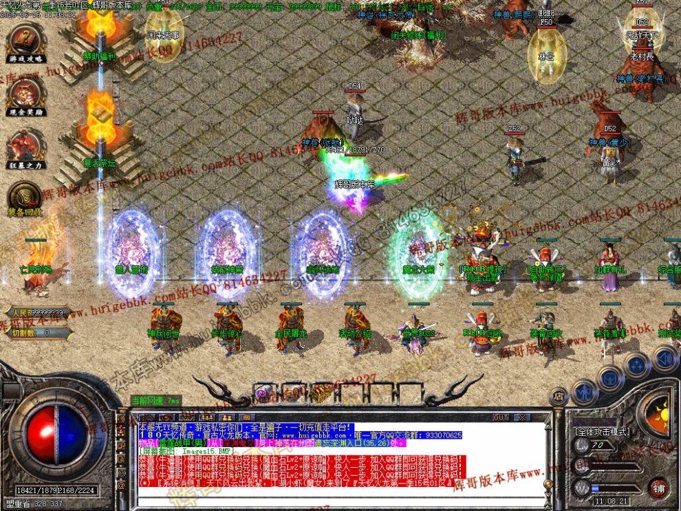 00018.jpg