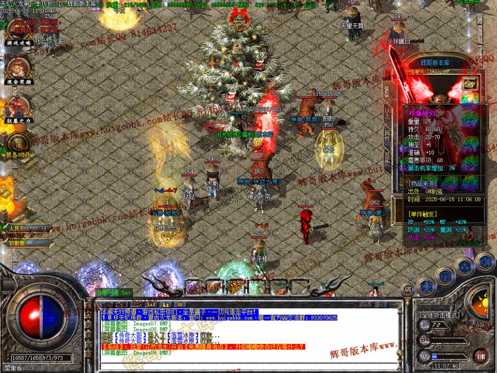 00012.jpg