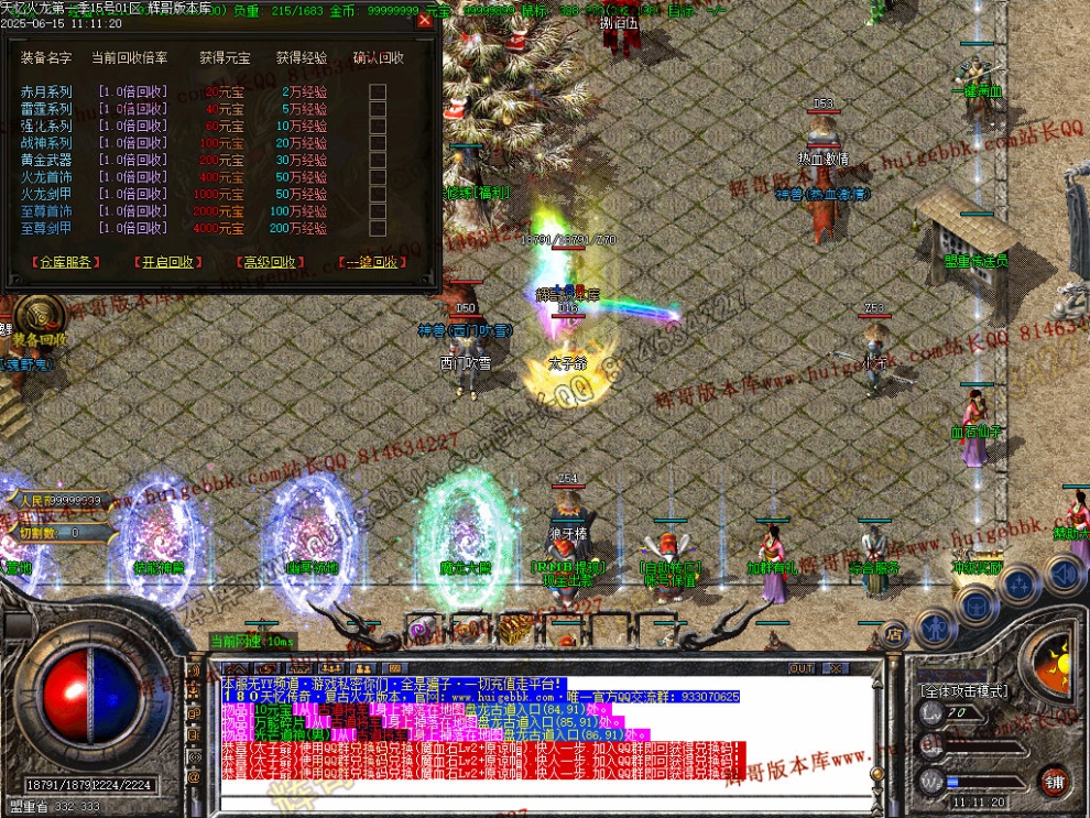 00026.jpg