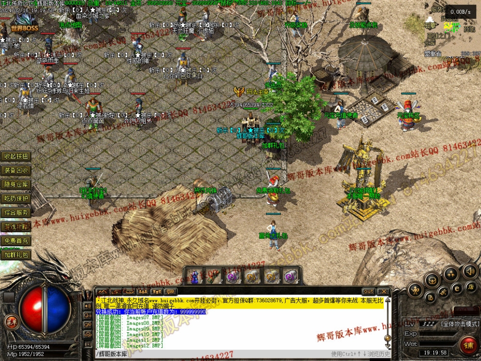 0015.jpg