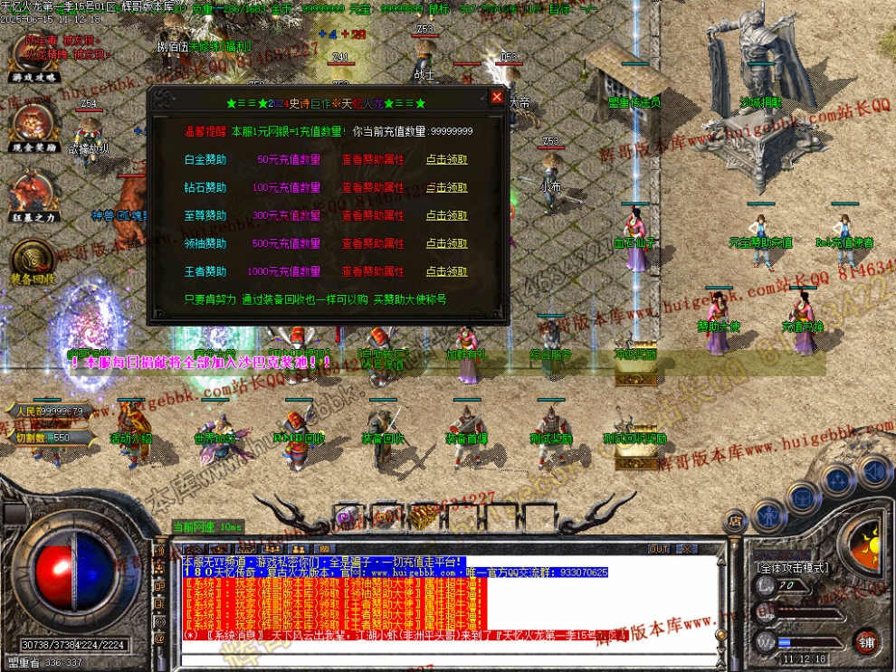 00033.jpg