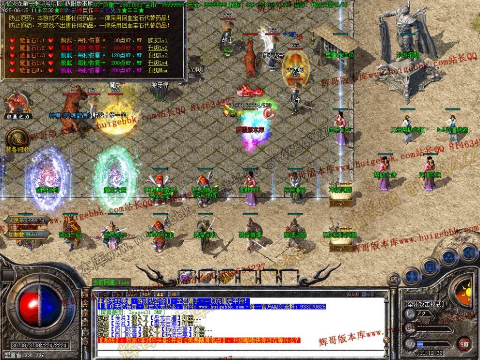 00034.jpg