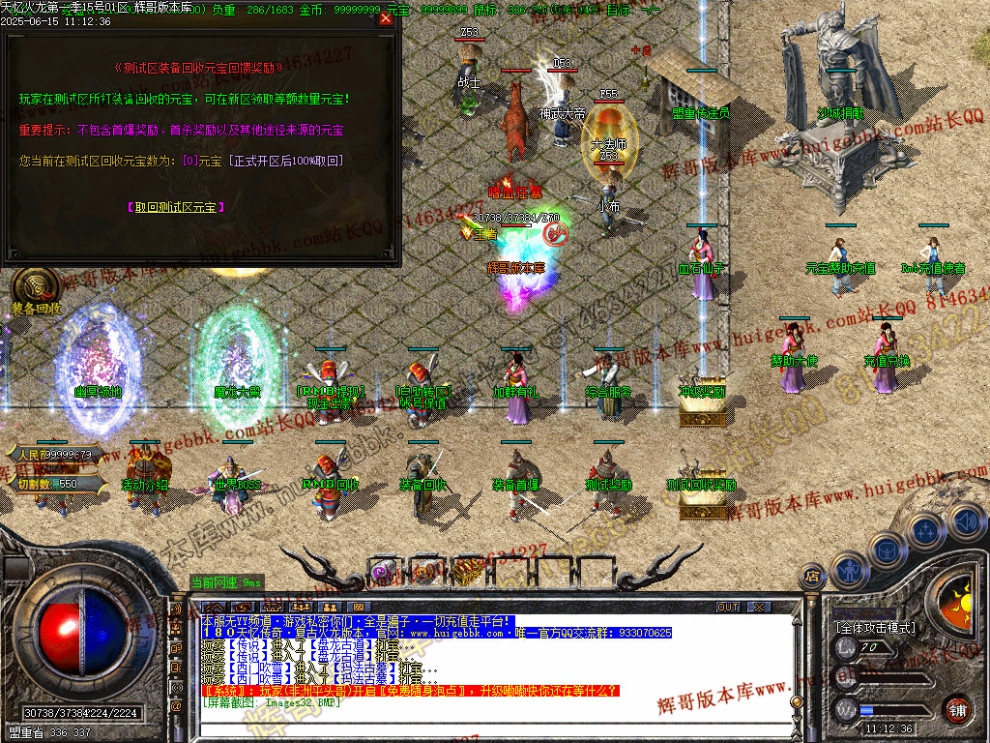 00035.jpg