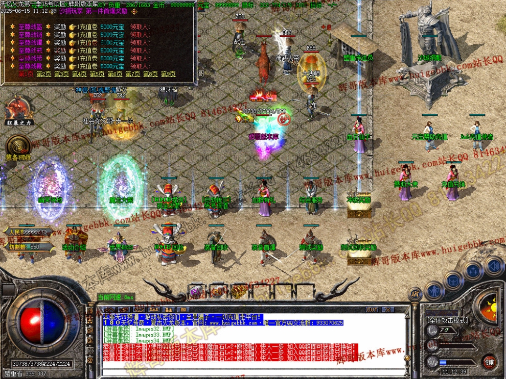 00037.jpg