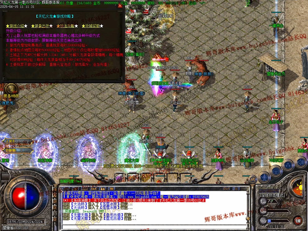 00029.jpg