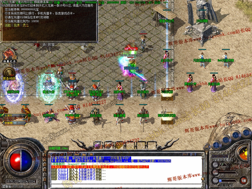00030.jpg