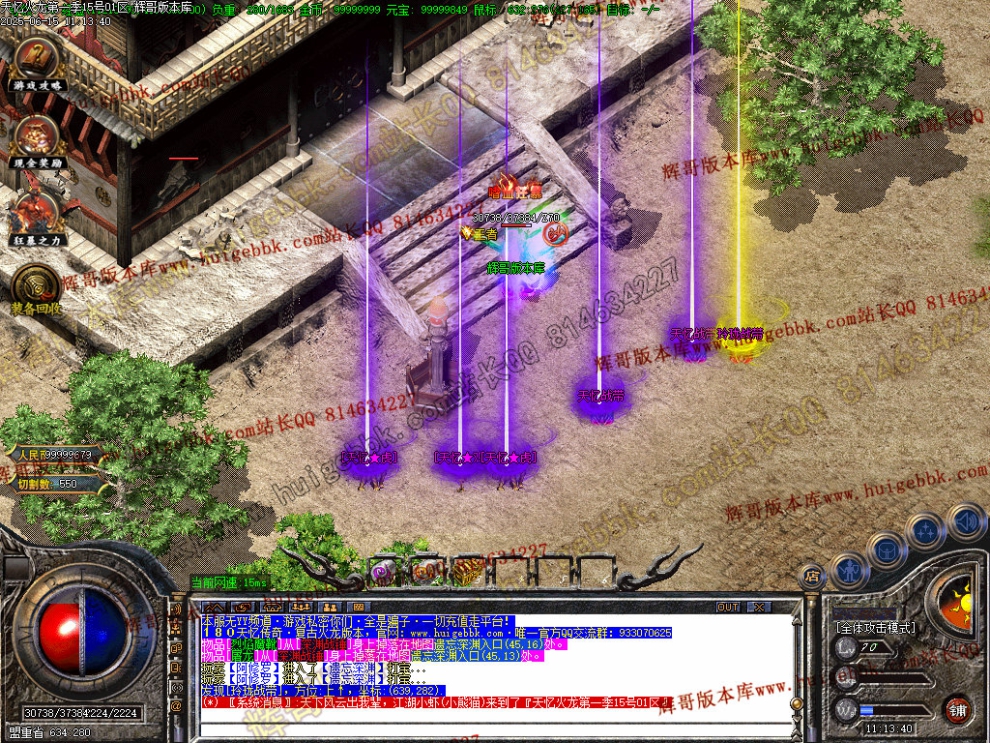 00048.jpg