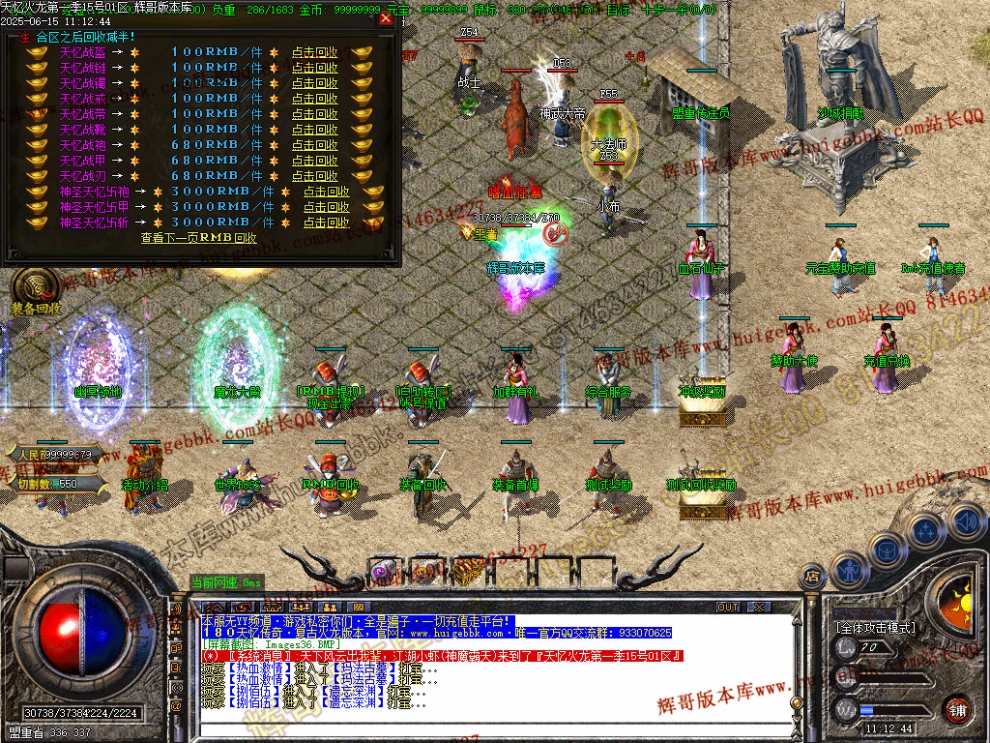 00039.jpg