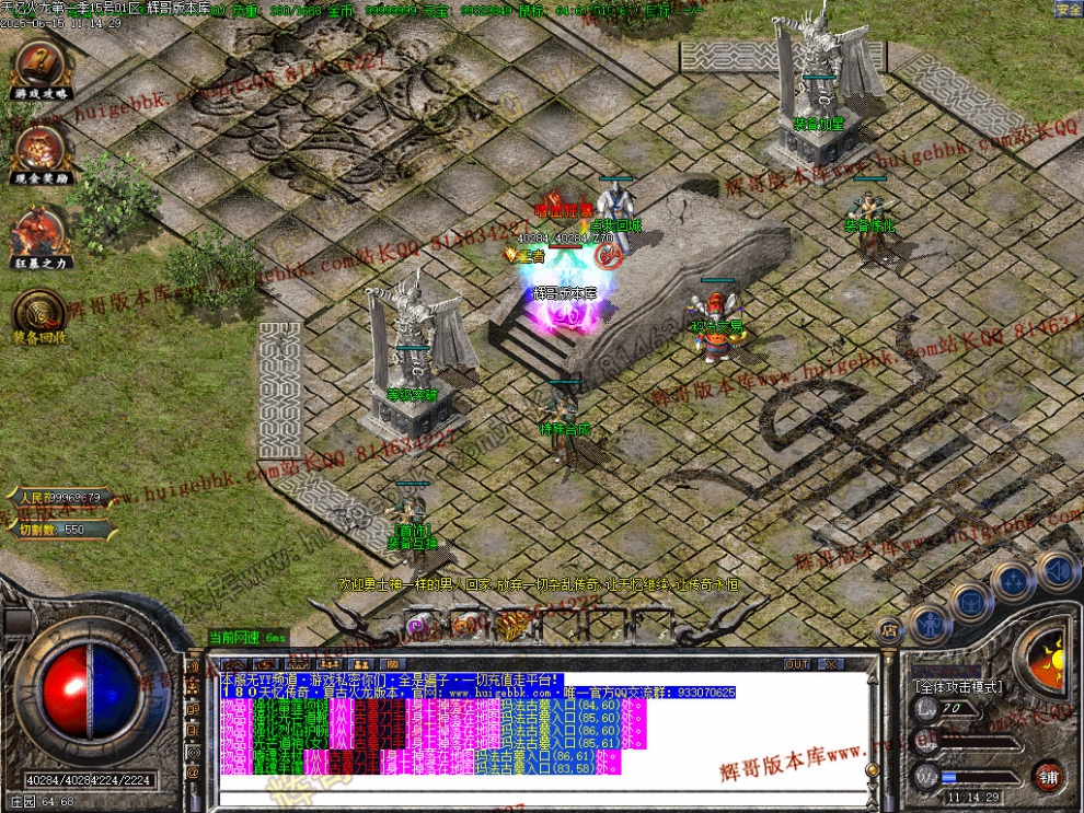 00057.jpg