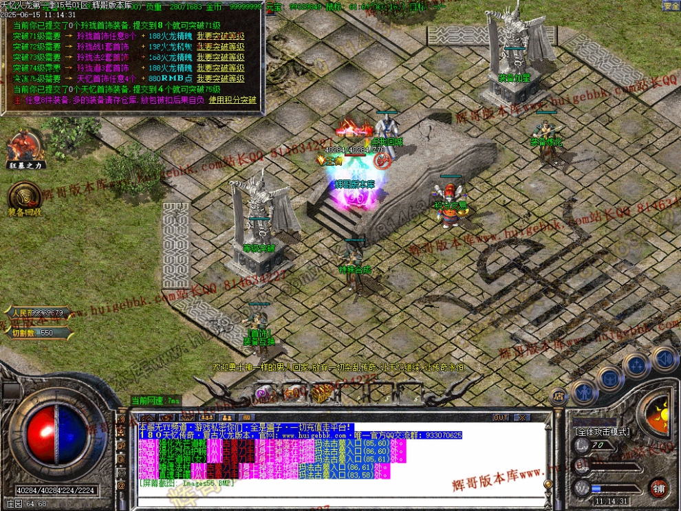 00058.jpg