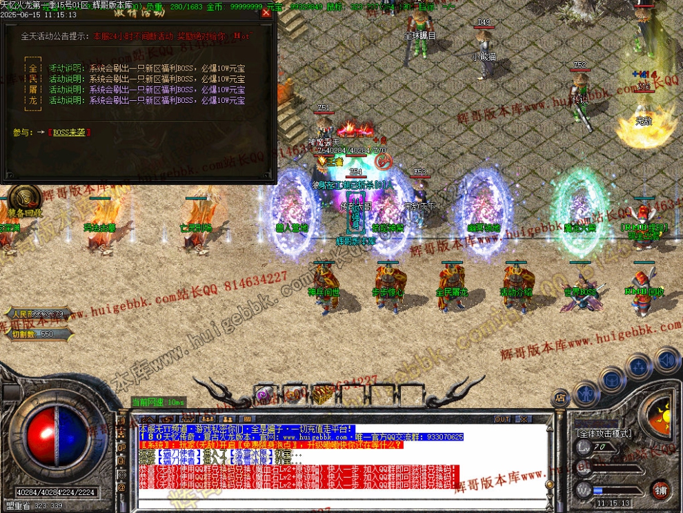 00064.jpg
