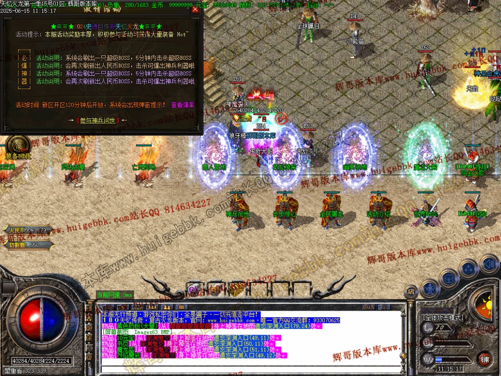 00066.jpg