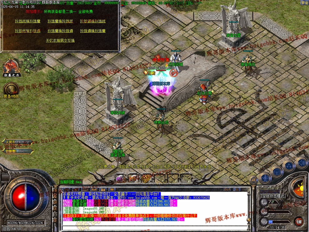 00059.jpg