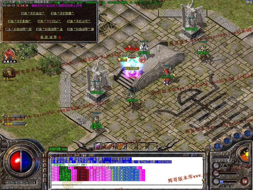 00060.jpg