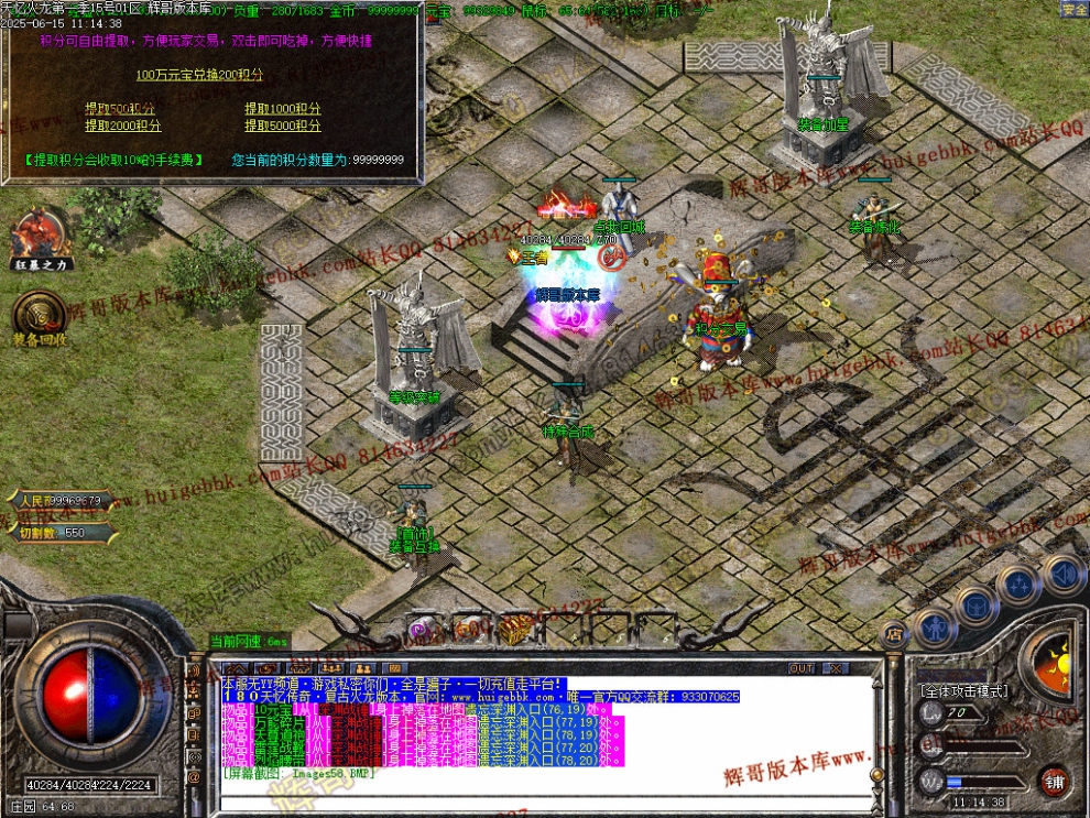 00061.jpg
