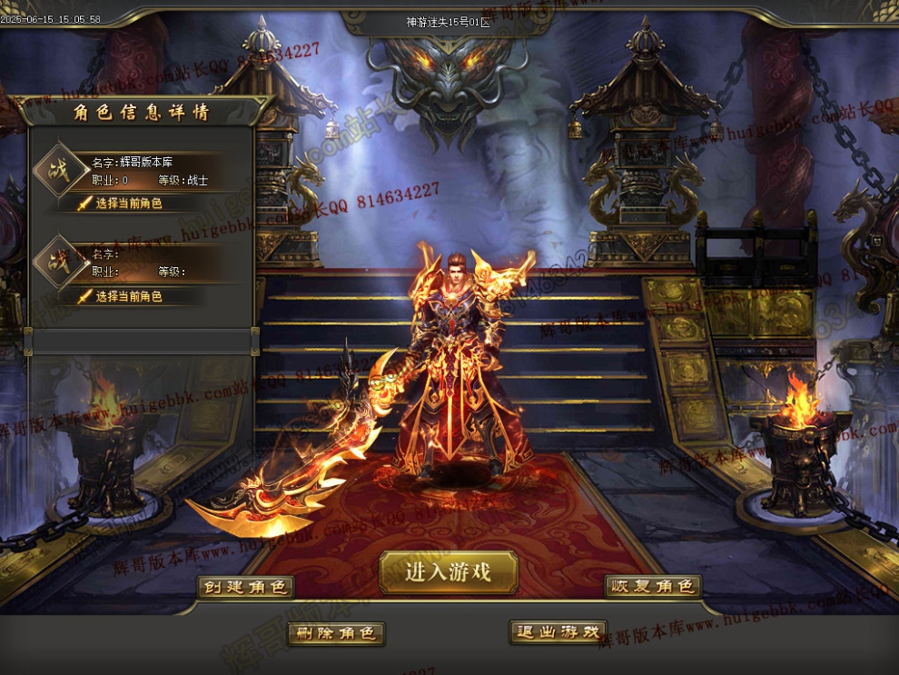 00003.jpg