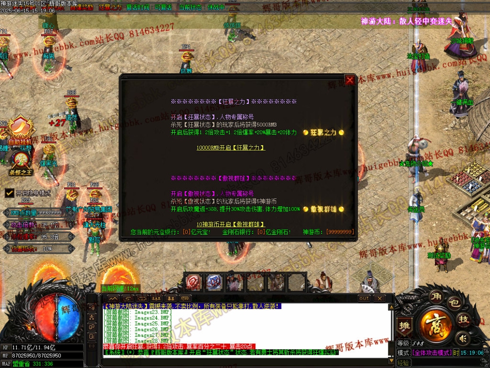 00031.jpg