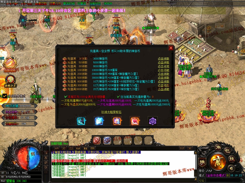 00035.jpg