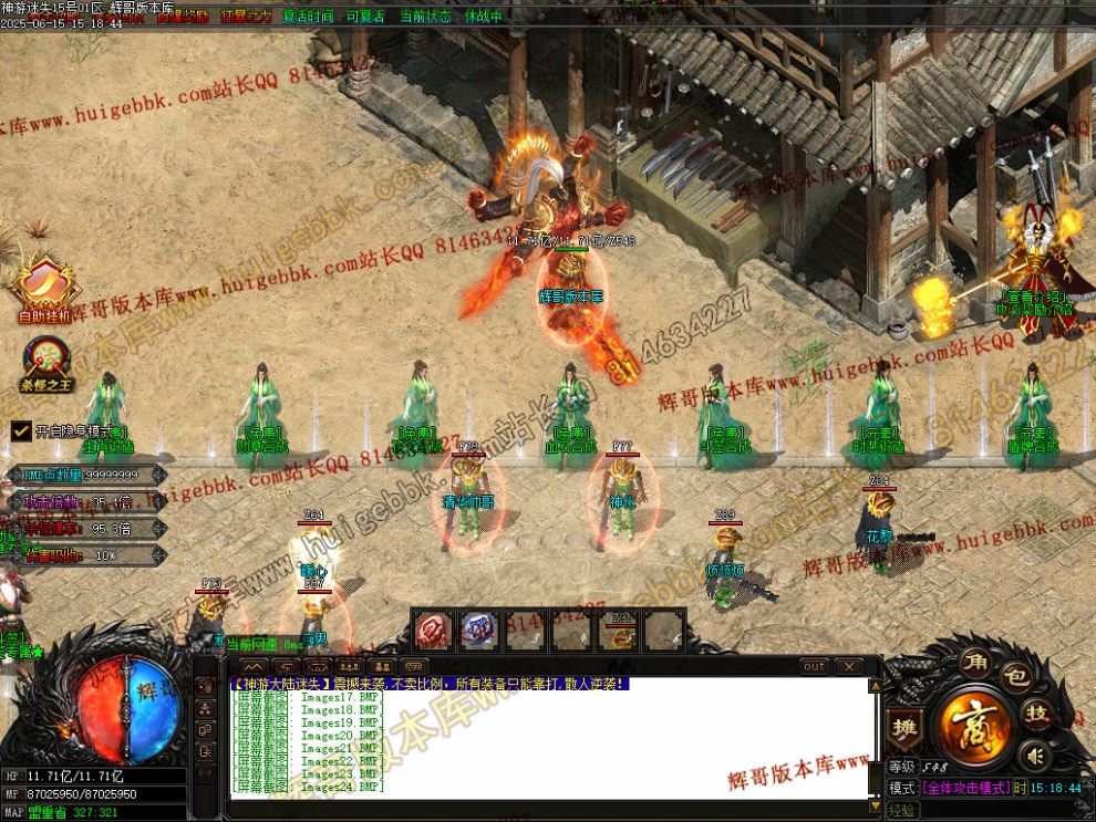 00027.jpg
