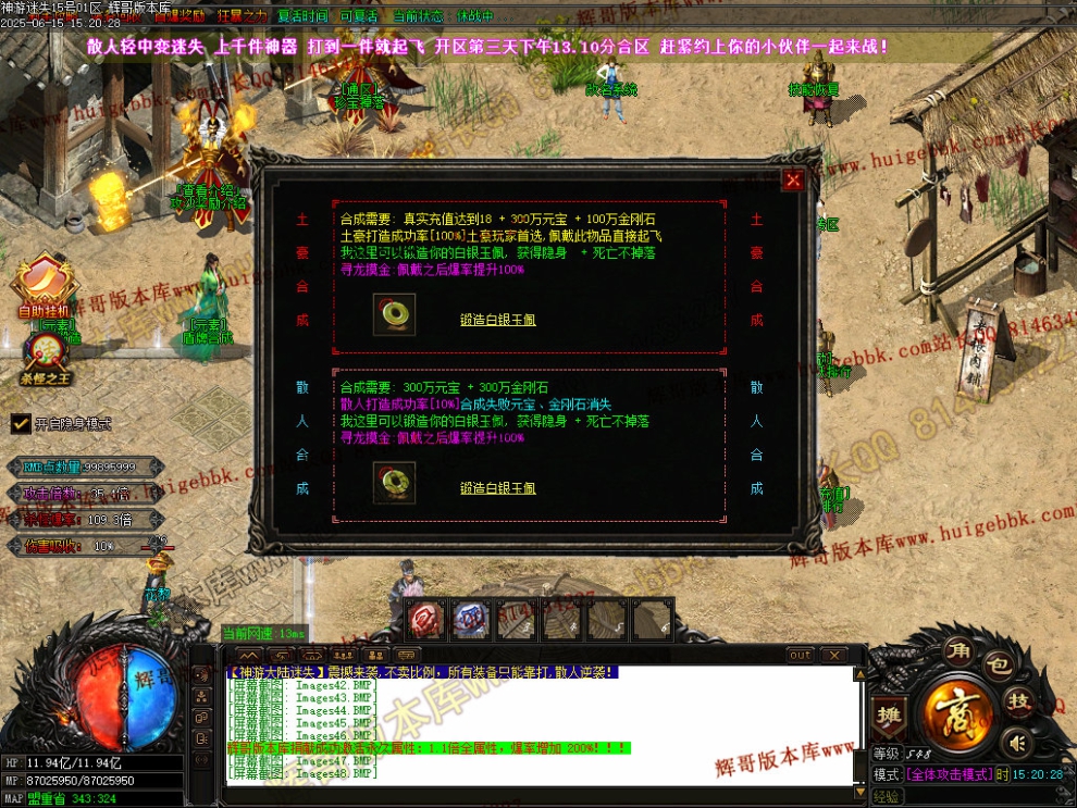 00051.jpg