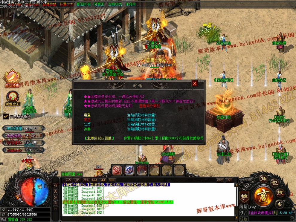 00052.jpg