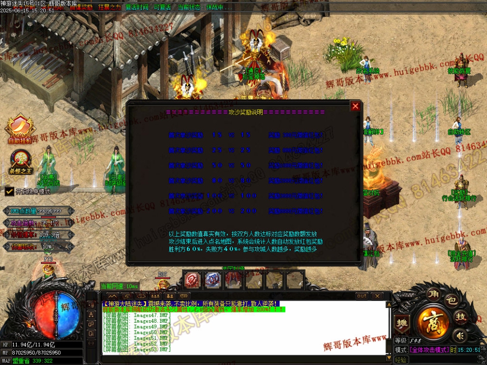 00056.jpg