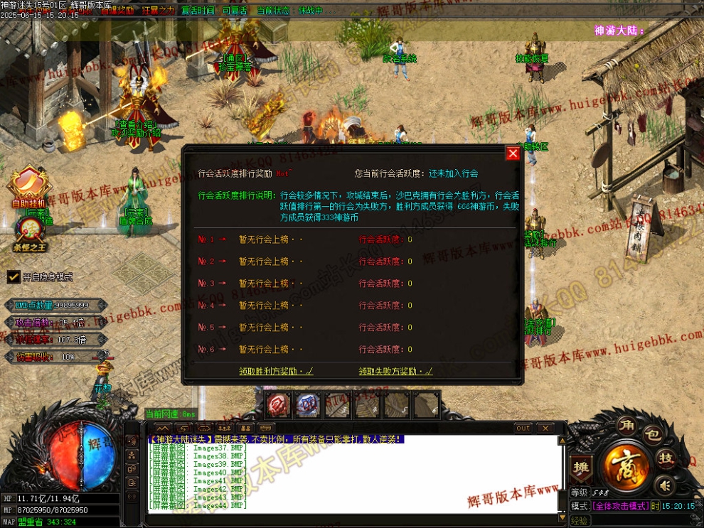 00047.jpg