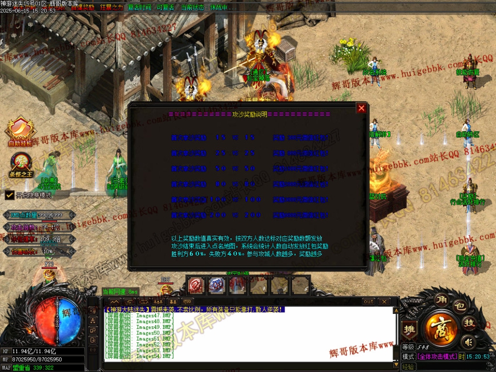 00057.jpg