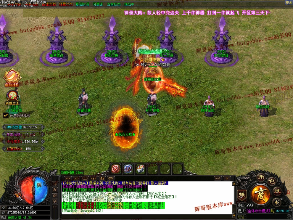 00083.jpg