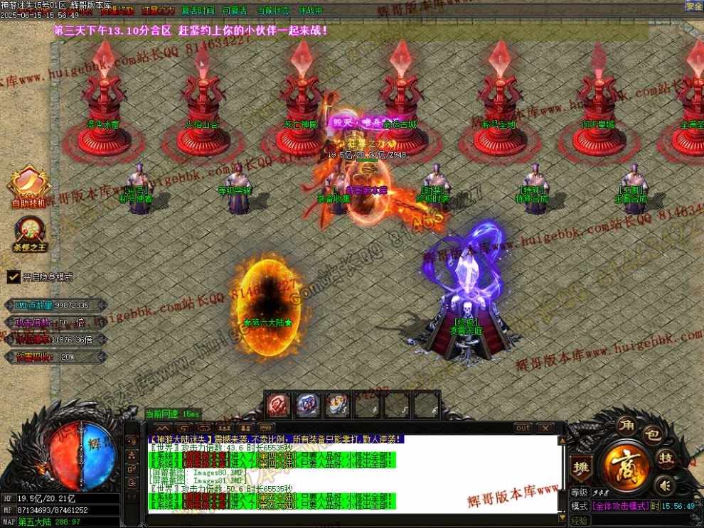 00084.jpg