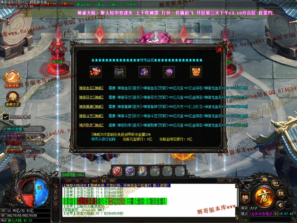 00089.jpg
