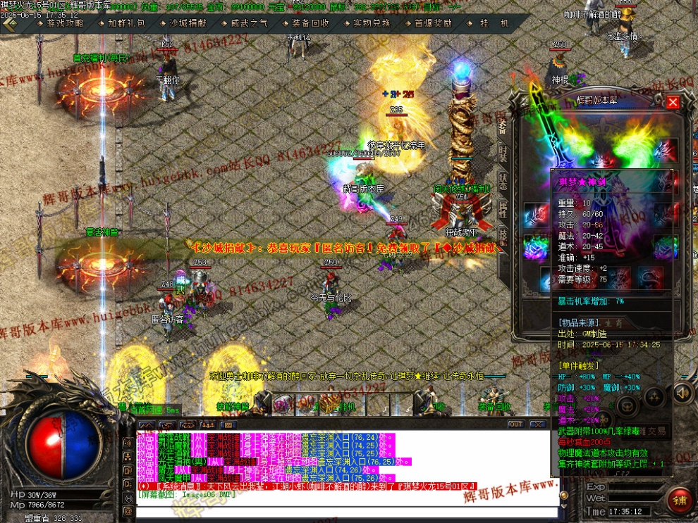 00009.jpg