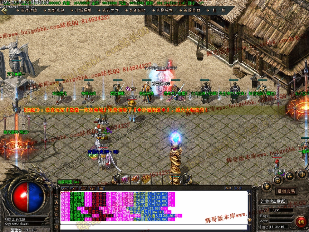 00026.jpg