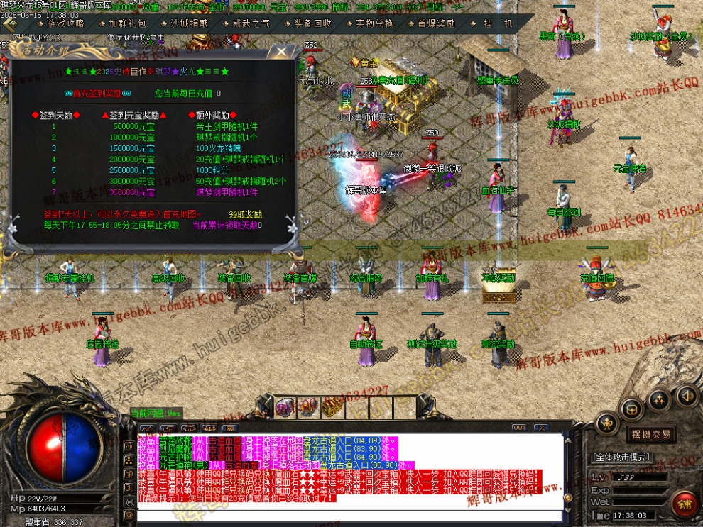 00033.jpg